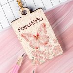 Προσωποποιημένο Μπρελόκ Παιδικό Ξύλινο με Όνομα, Daisy