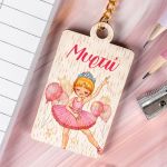 Προσωποποιημένο Μπρελόκ Παιδικό Ξύλινο με Όνομα, Ballarina