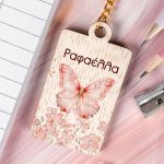 Προσωποποιημένο Μπρελόκ Παιδικό Ξύλινο με Όνομα, Daisy