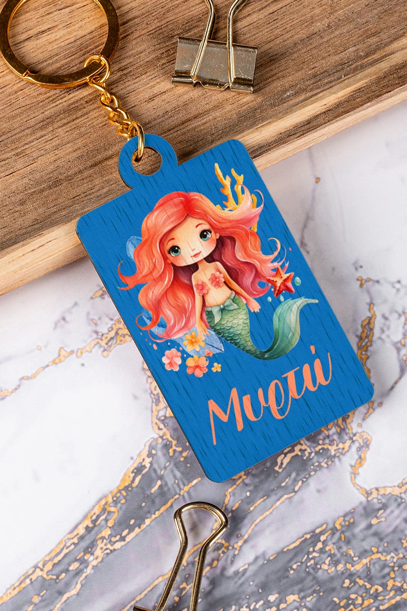 Προσωποποιημένο Μπρελόκ Παιδικό Ξύλινο με Όνομα, Ariel