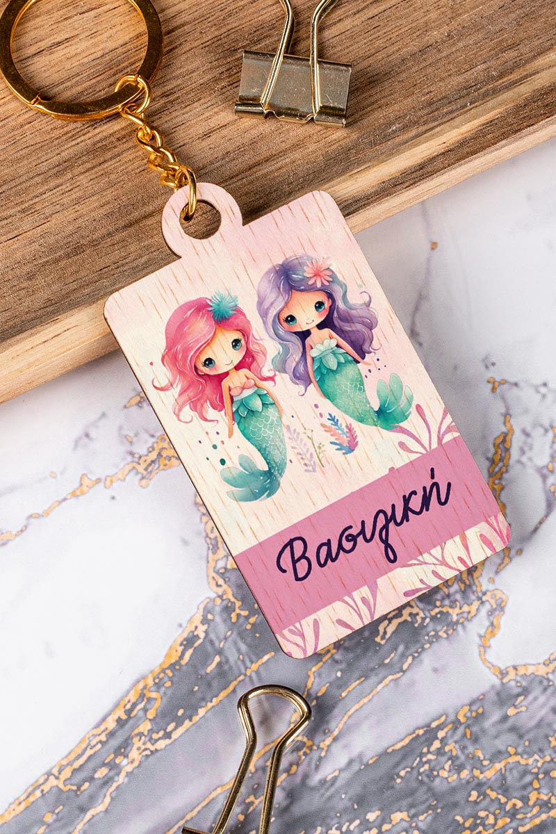Προσωποποιημένο Μπρελόκ Παιδικό Ξύλινο με Όνομα, Mermaids