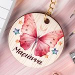 Προσωποποιημένο Μπρελόκ Παιδικό Ξύλινο με Όνομα, Star