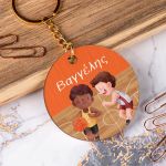 myikona-back-to-school-mprelok-tsantas-wood-unisex-040