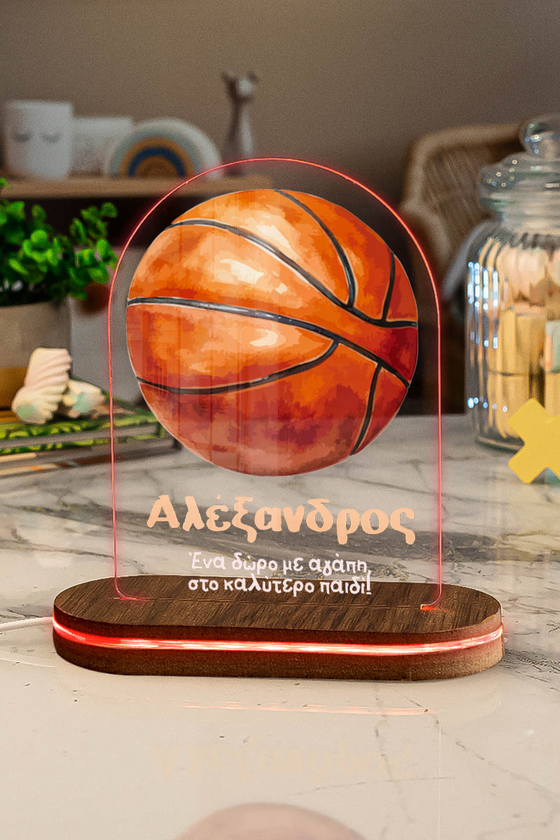 Φωτιστικό για Παιδικό Δωμάτιο με Σχέδιο Μπάλα Μπάσκετ