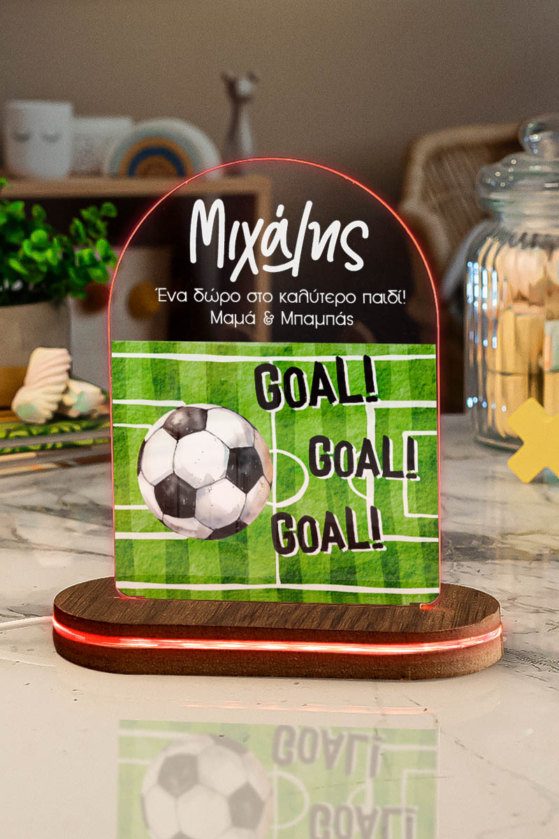 Φωτιστικό για Παιδικό Δωμάτιο με Σχέδιο Μπαλα Και Γκολ