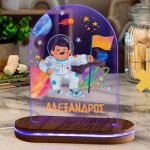 Φωτιστικό για Παιδικό Δωμάτιο με Σχέδιο Αστρονάυτης