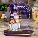 Φωτιστικό για Παιδικό Δωμάτιο με Σχέδιο Ζώα Στο Δάσος