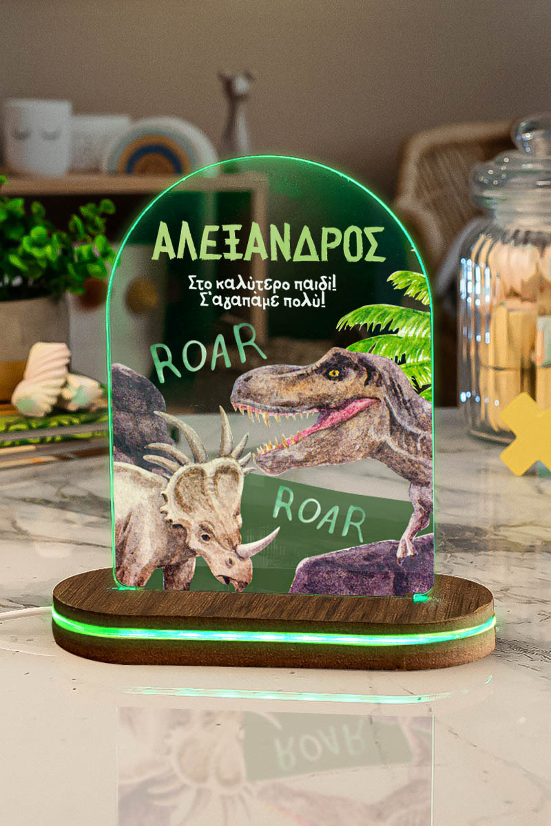 Φωτιστικό για Παιδικό Δωμάτιο με Σχέδιο Δεινόσαυροι