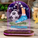 Φωτιστικό για Παιδικό Δωμάτιο με Σχέδιο Σουτ Και Γκολ