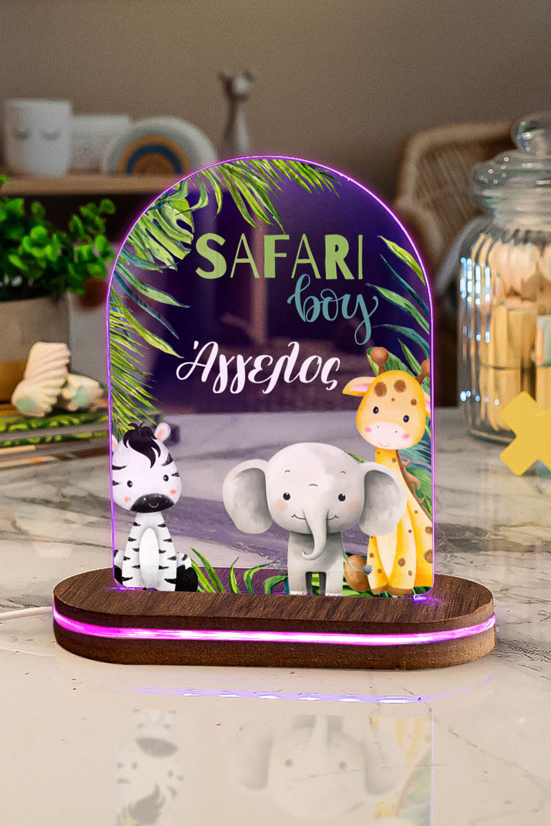 Φωτιστικό για Παιδικό Δωμάτιο με Σχέδιο Ζώα Και Σαφάρι