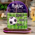 Φωτιστικό για Παιδικό Δωμάτιο με Σχέδιο Μπαλα Και Γκολ
