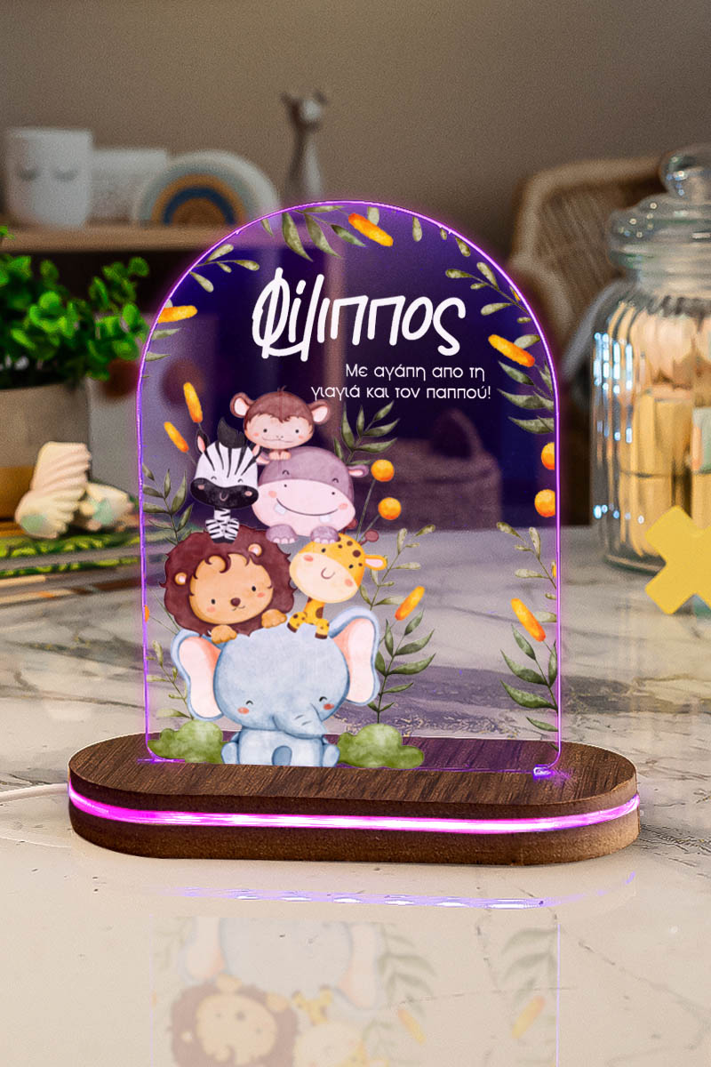 Φωτιστικό για Παιδικό Δωμάτιο με Σχέδιο Ζώα Στο Δάσος