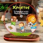 Φωτιστικό για Παιδικό Δωμάτιο με Σχέδιο Ζώα Και Ποδόσφαιρο