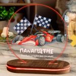 Φωτιστικό για Παιδικό Δωμάτιο με Σχέδιο Αυτοκίνητο Φόρμουλα