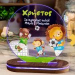 Φωτιστικό για Παιδικό Δωμάτιο με Σχέδιο Ζώα Και Ποδόσφαιρο