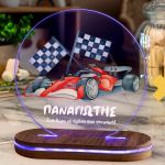 Φωτιστικό για Παιδικό Δωμάτιο με Σχέδιο Αυτοκίνητο Φόρμουλα