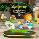 Φωτιστικό για Παιδικό Δωμάτιο με Σχέδιο Ζώα Και Ποδόσφαιρο