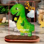 Φωτιστικό για Παιδικό Δωμάτιο με Σχέδιο Δεινόσαυρο