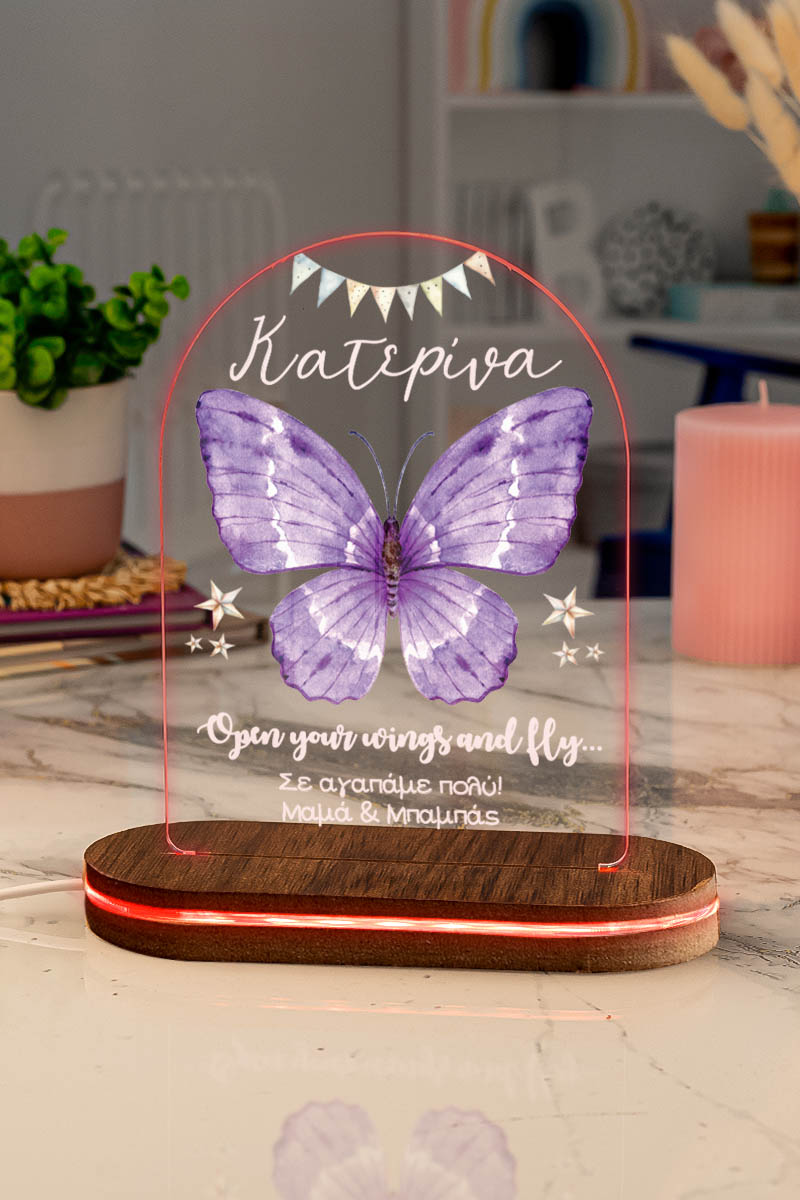 Φωτιστικό για Παιδικό Δωμάτιο με Σχέδιο Πεταλούδα Και Αστέρια