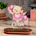 Φωτιστικό για Παιδικό Δωμάτιο με Σχέδιο Αρκουδάκι Μπαλαρίνα