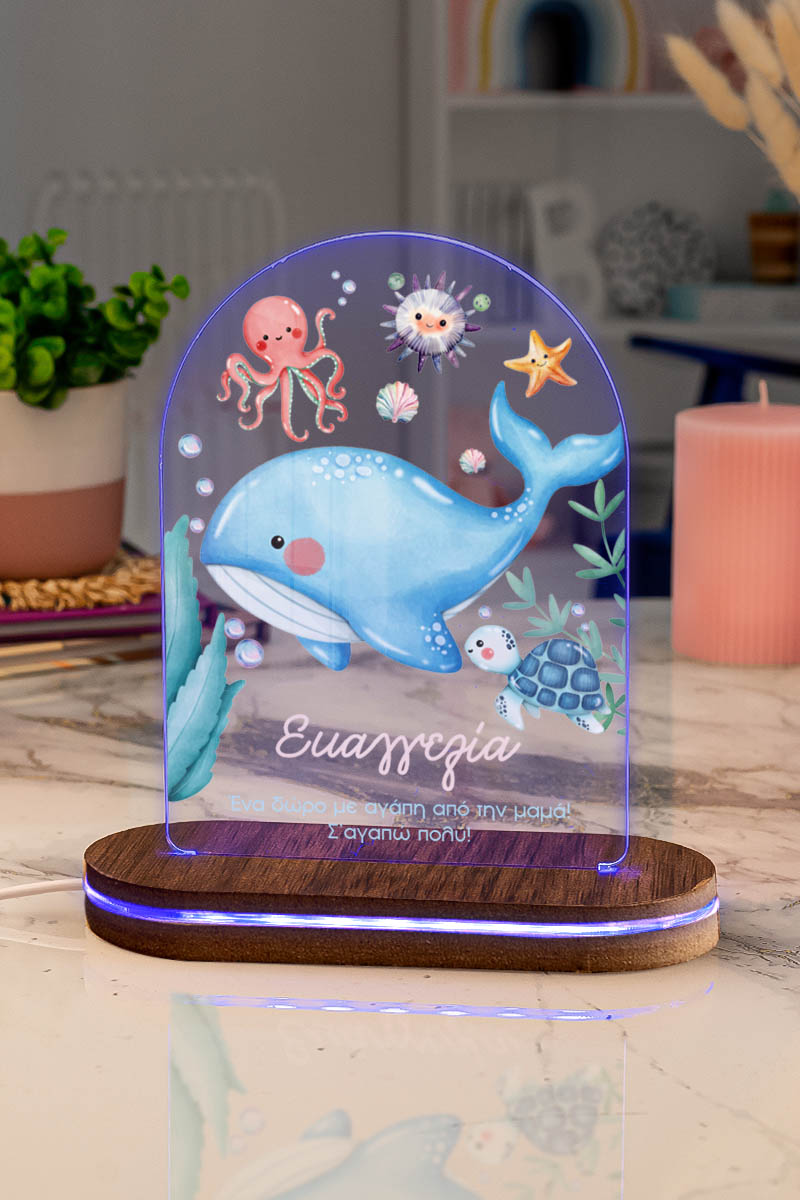 Φωτιστικό για Παιδικό Δωμάτιο με Σχέδιο Θαλάσσιος Κόσμος