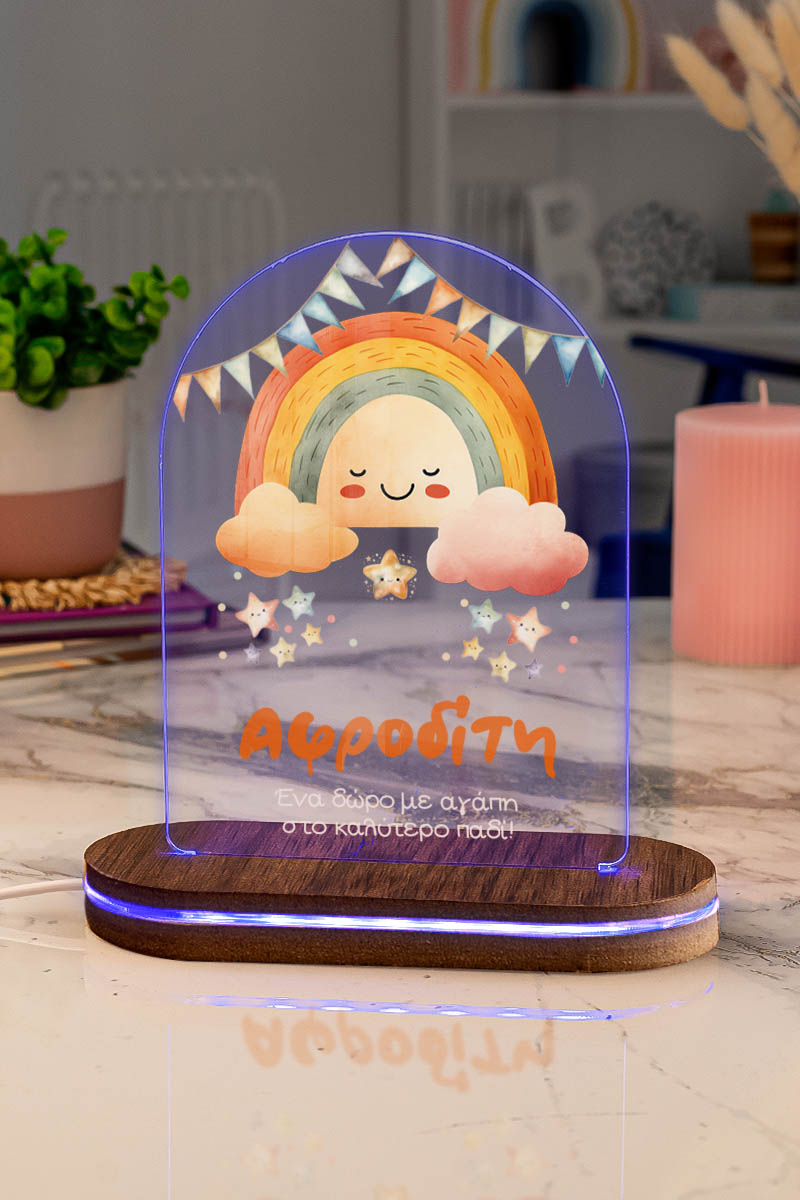 Φωτιστικό για Παιδικό Δωμάτιο με Σχέδιο Ουράνιο Τόξο