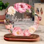 Φωτιστικό για Παιδικό Δωμάτιο με Σχέδιο Στεφάνι Και Λουλούδια