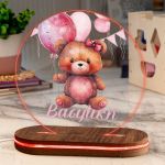 Φωτιστικό για Παιδικό Δωμάτιο με Σχέδιο Αρκουδάκι Και Μπαλόνια