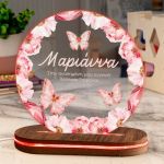 Φωτιστικό για Παιδικό Δωμάτιο με Σχέδιο Πεταλούδα Και Λουλούδια