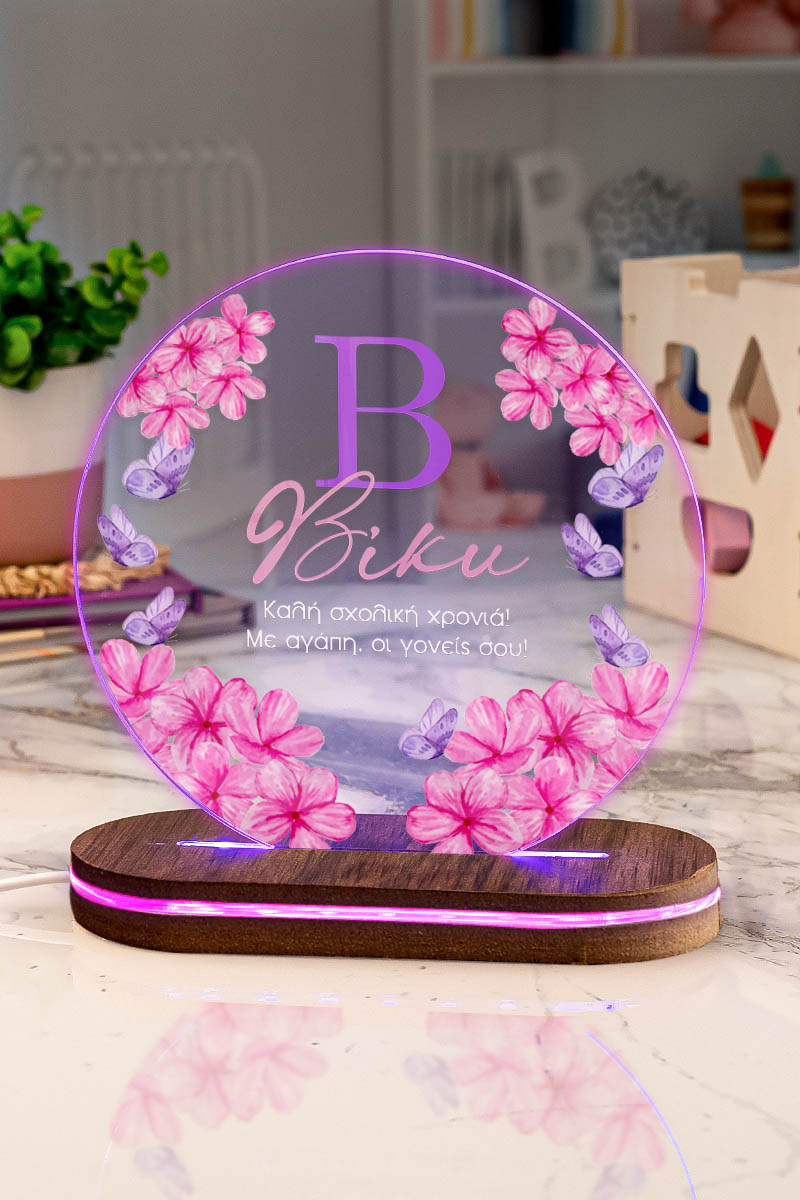 Φωτιστικό για Παιδικό Δωμάτιο με Σχέδιο Μωβ Λουλούδια