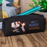 Σχολική Κασετίνα με Όνομα, σε Μαύρο Χρώμα & Σχέδιο Μπάσκετ