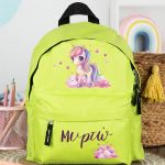 myikona-backpacks-nipeion-green-a-0105