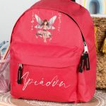 Σχολική Τσάντα Πλάτης Νηπιαγωγείου σε Κόκκινο Χρώμα, Κούνια