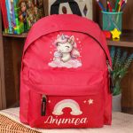 myikona-backpacks-nipeion-red-d-0118