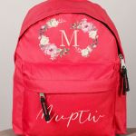 Σχολική Τσάντα Πλάτης Νηπιαγωγείου σε Κόκκινο Χρώμα, Άνθος