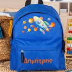 myikona-boys-backpacks-blue-a-0137