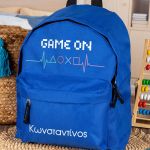 Σχολική Τσάντα Πλάτης Νηπιαγωγείου σε Μπλε Χρώμα, Play