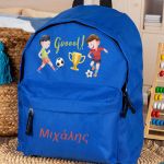 Σχολική Τσάντα Πλάτης Νηπιαγωγείου σε Μπλε Χρώμα, Goal