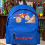 myikona-boys-backpacks-blue-d-0139