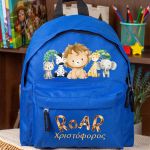myikona-boys-backpacks-blue-d-0153