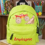 myikona-boys-backpacks-green-d-0139