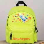 myikona-boys-backpacks-green-f-0137
