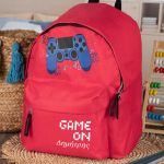 Σχολική Τσάντα Πλάτης Νηπιαγωγείου σε Κόκκινο Χρώμα, Game On