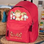 Σχολική Τσάντα Πλάτης Νηπιαγωγείου σε Κόκκινο Χρώμα, Jungle