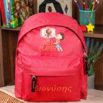 myikona-boys-backpacks-red-d-0145