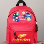 myikona-boys-backpacks-red-f-0134