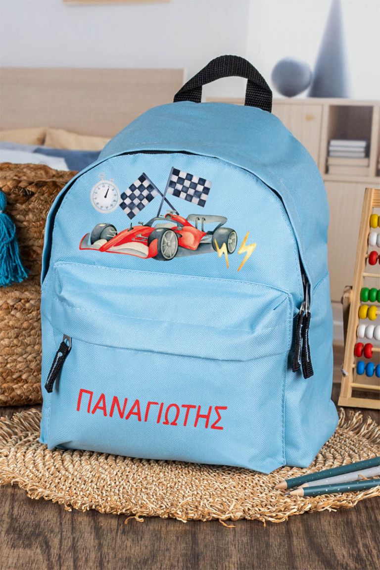 Σχολική Τσάντα Πλάτης Νηπιαγωγείου σε Γαλάζιο Χρώμα, Racer
