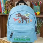 myikona-boys-backpacks-sky-blue-d-0154
