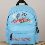 myikona-boys-backpacks-sky-blue-f-0138