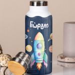 Μπουκάλι Θερμός, Ανοξείδωτo με Προσωποποίηση, Star Ship